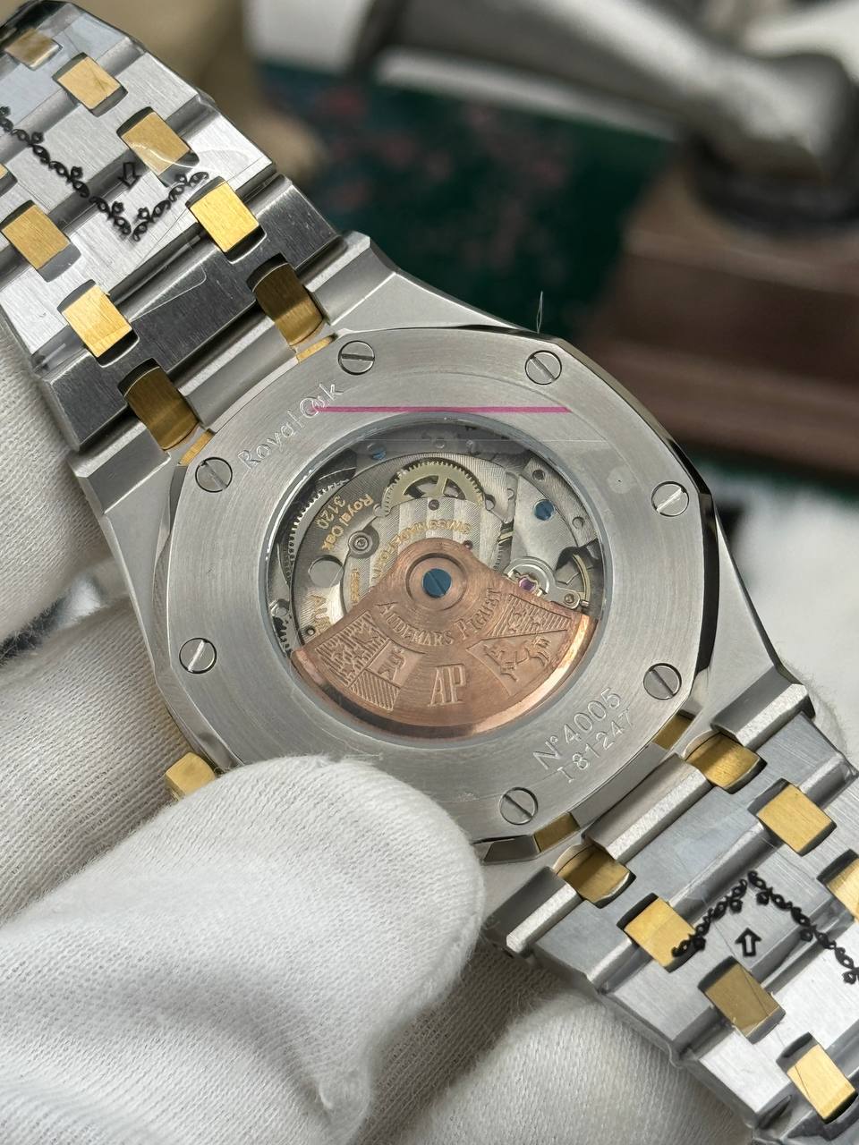 Text