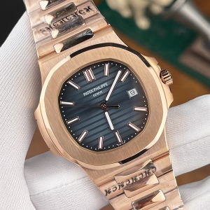 Patek Philippe Nautilus Rose Lacivert Kadran Silim Kasa 