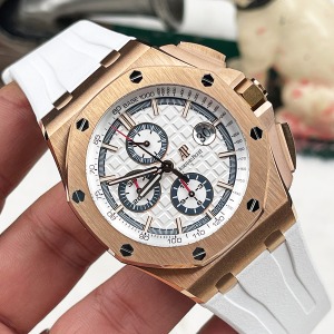Audemars Piguet Royal Oak Offshore Chronograph 